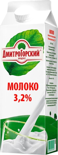 Молоко пастеризованное ДмитроГорский продукт 3,2%, 950 г