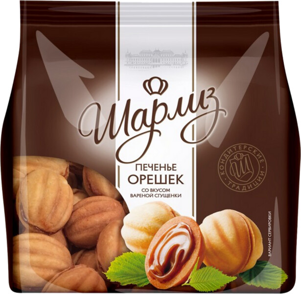 Печенье Шарлиз Орешек с вареной сгущенкой 340г
