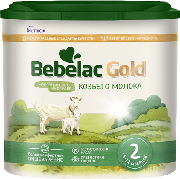 Молочная смесь Nutricia Bebelac Gold 2 сухая на основе козьего молока 400г