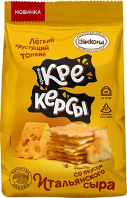 Крекер АККОНД Крекерсы со вкусом итальянского сыра, 180г Россия, 180 г