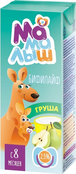 Бифилайф для питания детей МОЛКОМ Мамалыш Груша 2,5%, без змж, 210г Россия, 210 г