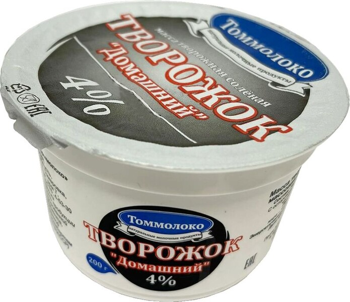 Творожная масса Томмолоко Творожок домашний солёная 4% 200г