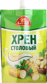 Хрен Русский аппетит 120г Столовый дой-пак