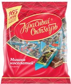 Конфеты Красный Октябрь Мишка косолапый 200г