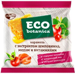Карамель Eco-botanica с экстрактом шиповника, медом и витаминами, 150 гр.