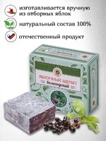 Яблочный щербет с черемухой 250 г