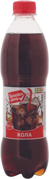 Напиток Красная Цена Кола газированный 0.5л