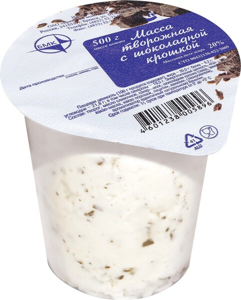 Масса творожная БМК с шоколадной крошкой 20%, без змж, 500г Россия, 500 г