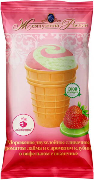 Мороженое вафельный стаканчик Жемчужина России сливочное двухслойное с ароматом клубники и лайма 90г БЗМЖ