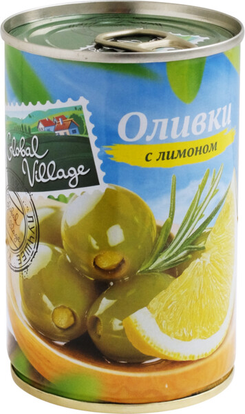 Оливки Global Village зелёные с лимоном 300г