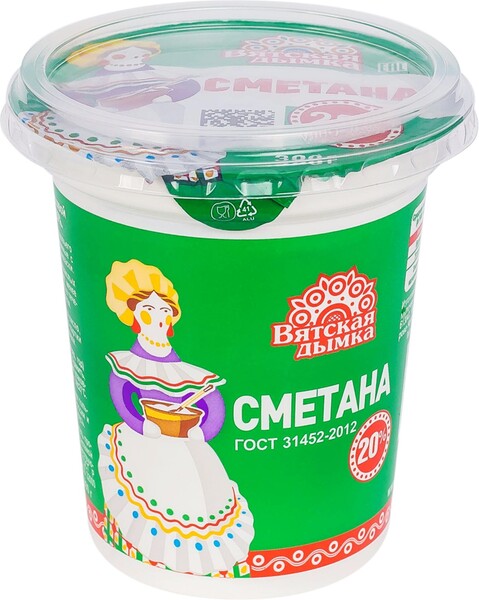 Сметана Вятская дымка 20% 300г