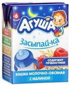 Каша Агуша Засыпай-ка Молочно-овсяная с малиной 2.5% 200мл
