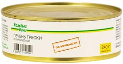 Печень трески «Каждый день» атлантической по-мурмански, 240 г