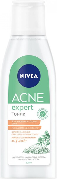 Тоник для лица Nivea Acne Expert с салициловой кислотой от черных точек, 200мл