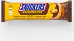 Мороженое Snickers Арахисовый крем, батончик, с карамелью и арахисовым кремом, в глазури, 39 г