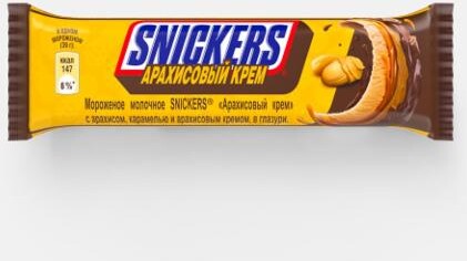 Мороженое Snickers Арахисовый крем, батончик, с карамелью и арахисовым кремом, в глазури, 39 г