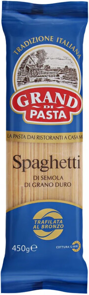 Макаронные изделия Spaghetti Grand Di Pasta, 450 г
