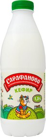 Кефир Сарафаново 1.5% 930мл