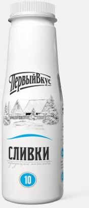 Сливки Первый вкус пастеризованные 10% 270г