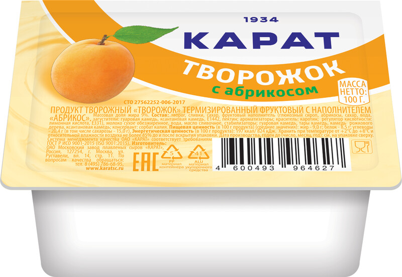 Творожок фруктовый абрикосовый 9% Карат, 100 гр., ПЭТ