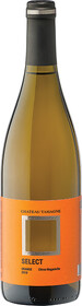Вино белое сухое «Chateau Tamagne Select Orange» 2019 г., 0.75 л