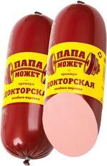 Колбаса вареная Докторская премиум 500 гр п/о Останкинский МПК