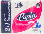 Papia Бумажные полотенца 3сл 2рулона+1 в подарок белые