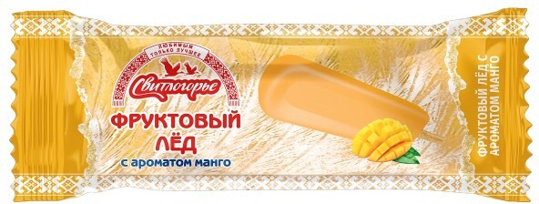 Мороженое Фруктовый лед с ароматом манго Свитлогорье 100г