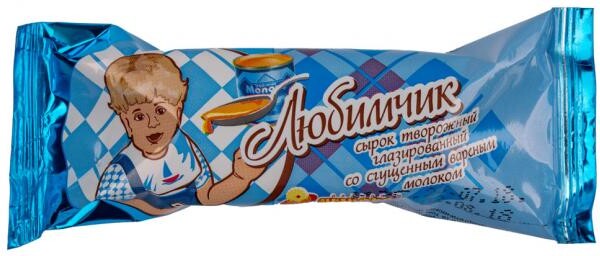 Сырок глазированный Любимчик с вареной сгущенкой 12% 45г