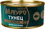 Тунец МАГУРО Premium в масле, 170г Россия, 170 г