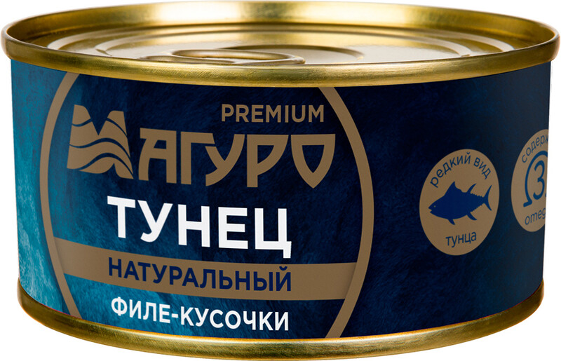 Тунец МАГУРО Premium натуральный, 170г Россия, 170 г