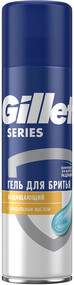Гель для бритья Series с миндальным маслом, Gillette, 200 мл, Великобритания