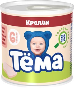 Пюре Тема Кролик 90г с 6 месяцев