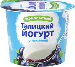 Йогурт ТАЛИЦКИЙ Черника 3% п/ст без змж 125г
