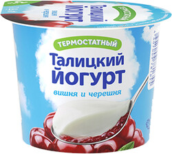 Йогурт ТАЛИЦКИЙ термостатный Вишня и черешня 3% п/ст без змж 125г