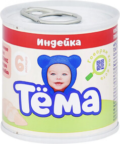 Пюре Тема Индейка с 6 месяцев 90 г