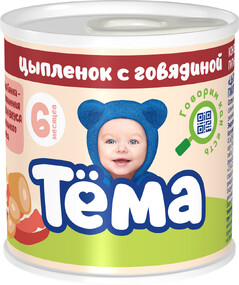 Пюре Тема Цыпленок-говядина с 6 месяцев 90 г