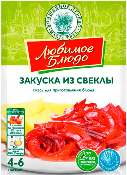 Смесь для приготовления Закуска из свеклы 