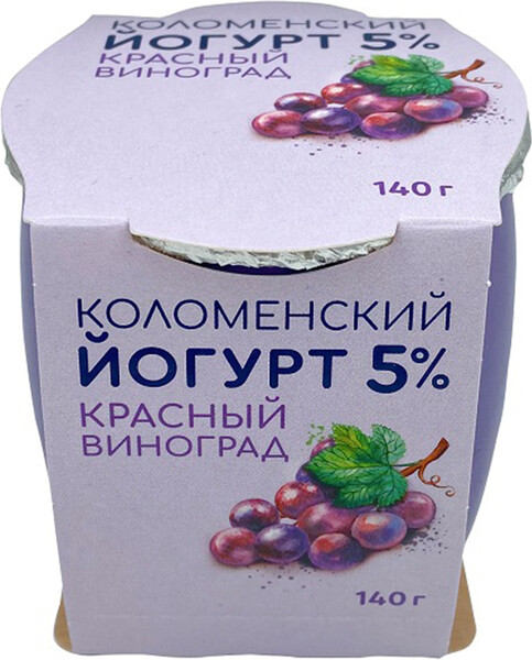 Йогурт Коломенский Красный виноград 5%  керамика 140 г, Россия