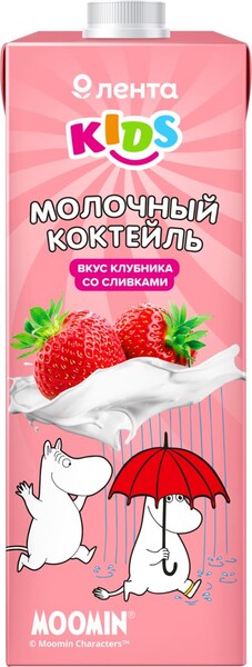 Коктейль молочный ЛЕНТА KIDS Муми Тролли Клубника со сливками 3,2%, без змж, 950г