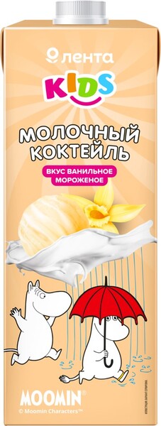 Коктейль молочный ЛЕНТА KIDS Муми Тролли Ванильное мороженое 3,2%, без змж, 950г