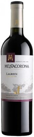 Вино Castel Firmian Lagrein Trentino DOC Mezzacorona 0.75л