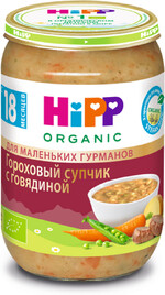 Пюре HiPP крем-суп гороховый с говядиной с 18 месяцев БИО 190 г, Россия