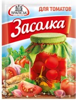 Приправа «Трапеза» Для засолки томатов, 30 г