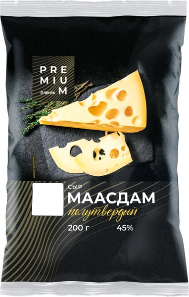 Сыр полутвердый ЛЕНТА PREMIUM Маасдам 45%, без змж, 200г Россия, 200 г