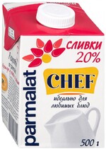 Сливки питьевые Parmalat ультрапастеризованные 20% 500 г