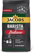 Кофе молотый JACOBS Barista Editions Italiano натуральный жареный, 230г Россия, 230 г