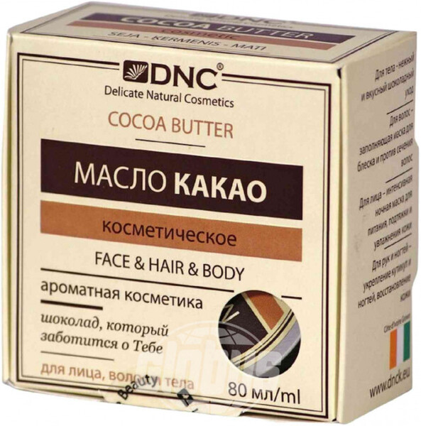 Масло какао для лица, волос и тела твёрдое питательное DNC, 80 мл
