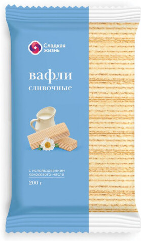 Вафли Сливочные Сладкая Жизнь 220г