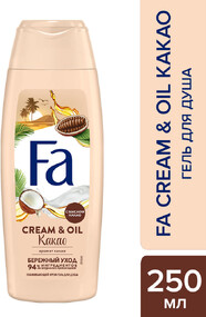 Крем-гель для душа ухаживающий Fa Cream & Oil Какао, 250 мл